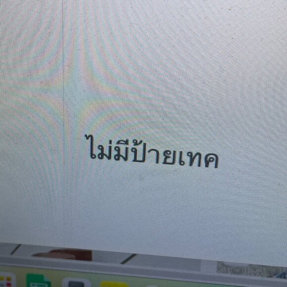 NWOT Spyder Mens M Navy Blue 1/4 Zip Pullover Sweatshirt Ribbed - Picture 8 of 8